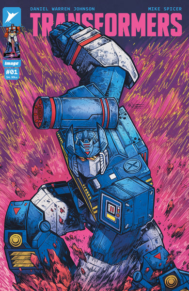 Transformers # 1 Maria Wolfe Rupp's Exclusive