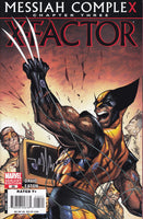 X-Factor #25 Campbell Variant